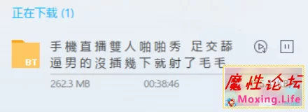 QQ截图20180704135733.png