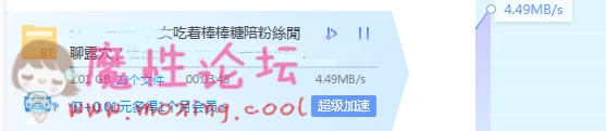 QQ图片20181020193815.png