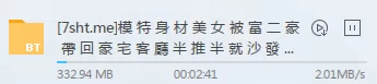 QQ图片20190115161927.png