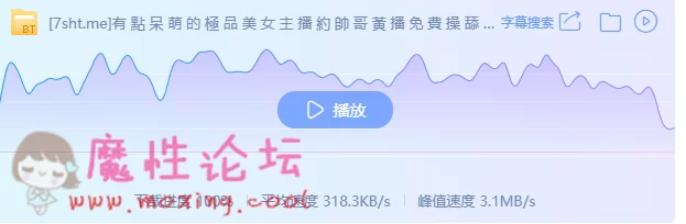 QQ图片20190227222050.png