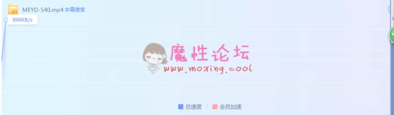 QQ截图20191007040303.png