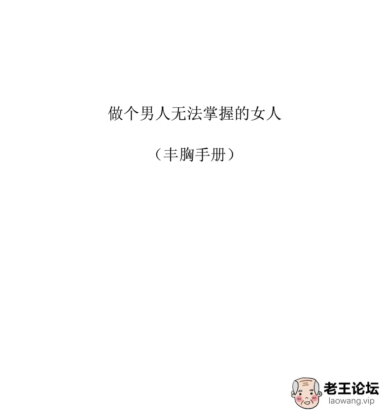 屏幕截图 2021-03-25 233726.png