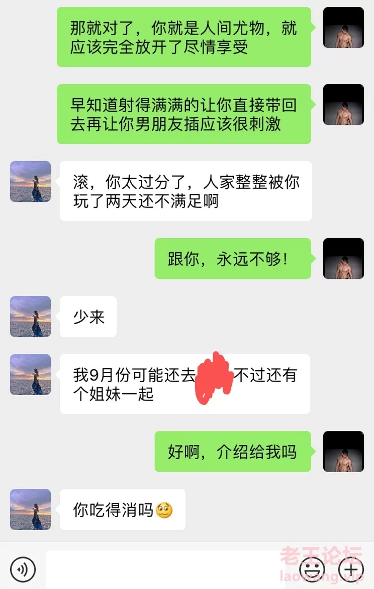 微信图片_20190727005556.jpg