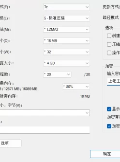 <b style='color: red;'>[已失效] </b>[自行打包] 软甜糯米糍-喵仆小猫 [补] [6P2V+1408M][百度盘]