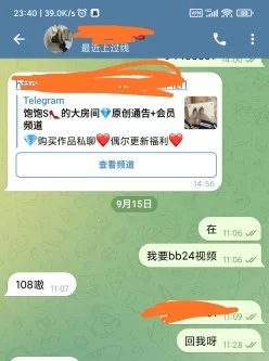 [自行打包] 自购首发黑丝美女用手交 [1v+1.56G][百度盘]